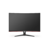 C32G2ZEBK_3_Supersize_s-1 32" LED AOC C32G2ZE-VA,FHD,240Hz,cur