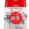 Canon CLI-581XL BK/C/M/Y PHOTO VALUE