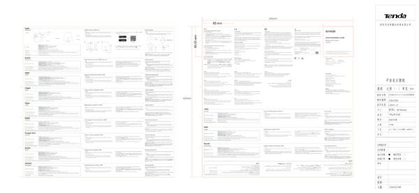 CP3_QIG Tenda CP3 Security 1080p Wi-Fi otočná kamera, noční vidění, dvoucestné audio, microSD, CZ aplikace