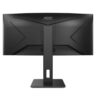 AOC/CU34P2A/34"/VA/3440x1440/100Hz/1ms/Black/3R