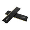 64GB DDR4-3200MHz ADATA XPG D35 CL16, 2x32GB