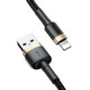 DATAPIP2A3MBASCBK_s Baseus datový kabel Cafule USB/Lightning 3m 2A černo-zlatý