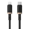 Baseus Rychlonabíjecí kabel Dura USB/Lightning 2m 20W černo zlatý