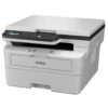 DCPB7620DW_right Brother/DCP-B7620DW/MF/Laser/A4/LAN/WiFi/USB