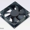 DFS802512L_g01_s přídavný ventilátor Akasa 80x80x25 black OEM L