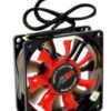 AIREN FAN DualWings 80S (80x80x25mm, Dual Wings, S