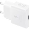 Samsung rychlonabíječka EP-T2510, 25W White