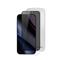 EPI-PH-SP59-IP17-02_n-2 Epico Privacy Glass 3D iPhone 17 Pro