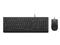 Lenovo Essential Wired Keyboard and Mouse CZ A1