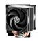AKCE!!! - ARCTIC Freezer 36 SI – CPU Cooler for Intel Socket LGA1700 and AMD Socket AM4, AM5 bulk