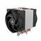 ARCTIC Freezer 4U-SP5 - CPU Cooler for AMD socket SP5, direct touch technology, compatible Rackmount