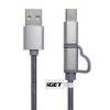 iGET G2V1 - USB kabel Micro USB/ USB - C dlouhý pro veškeré mobilní telefony, včetně odolných