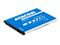 Baterie AVACOM GSSA-I9300-S2100A do mobilu Samsung SGH-I9300 Galaxy S III Li-Ion 3,7V 2100mAh