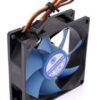H80_s PRIMECOOLER PC-H8025L12H Hypercool