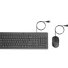 HP- 150 Wired Mouse and Keyboard EN