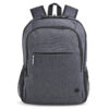 HP-Prelude-Pro-Recycled-15.6-Backpack_0b_s-1 "HP Prelude Pro 15,6""/batoh"