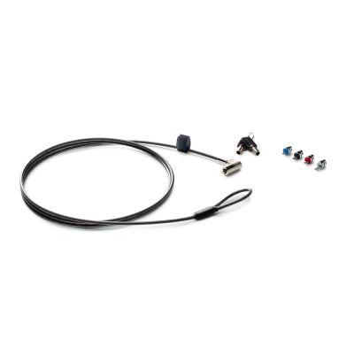 HP Sure Key Cable Lock 