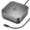 HP_Thunderbolt_4_100W_G6_Dock_MeteorSilver_1_s-1 HP TB4 100W G6 Dock