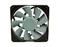 SCYTHE SM1225GF12SL Grand Flex 120 fan 800RPM