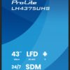 43" iiyama LH4375UHS-B2AG:IPS,4K UHD,Android,24/7