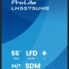 LH5575UHS-B2AG-2 55" iiyama LH5575UHS-B2AG:IPS,4K UHD,Android,24/7