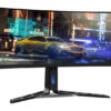 Lenovo R45w-30 44.5"/5120×1440/1ms/165Hz