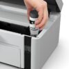 Epson EcoTank/M2120/MF/Ink/A4/WiFi/USB