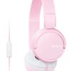 MDRZX110APP.CE7_s SONY sluchátka MDR-ZX110AP handsfree, růžové