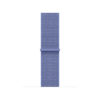 Watch Acc/42/Periwinkle Sport Loop