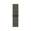 Watch Acc/42/Forest Sport Loop
