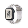 MGA04ref_AV1 Watch Acc/40/Veiled Grey Nike Sport Band - M/L