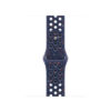 Watch Acc/40/Blue Ribbon Nike Sport Band - S/M