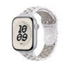 Watch Acc/46/Veiled Grey Nike Sport Band - S/M