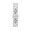 MGC44ref_s-3 Watch Acc/46/Veiled Grey Nike Sport Band - M/L