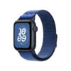 MGCT4_AV1-2 Watch Acc/42/Blue Ribbon Nike Sport Loop