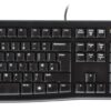 MK120_TOP_EU_mr-1 PROMO set Logitech Desktop MK120, drátový, USB, US