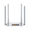 Mercusys MW325R 300Mbps Wifi N router, 4x10/100 RJ45, 4x anténa