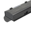 Baterie AVACOM pro HP ProBook 4330s, 4430s, 4530s series Li-Ion 11,1V 7800mAh