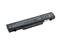 Baterie AVACOM NOHP-PB45-N22 pro HP ProBook 4510s, 4710s, 4515s series Li-Ion 14,4V 4400mAh