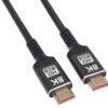 PremiumCord Ultra HDMI 2.1 8K 2m