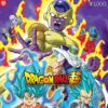 Puzzle-Dragon-Ball-Super-III-A_s GLO GAMING PUZZLE: DRAGON BALL SUPER