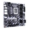 GIGABYTE Q870M D3H/LGA 1851/mATX