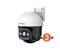 RH3-WCAv2_01_n Tenda RH3-WCAv2 - venkovní otočná IP65 Wi-Fi 3MPx kamera, OnVif, noční LED, LAN port, CZ aplikace