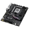 ASUS ROG STRIX B850-E GAMING WIFI