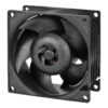 S8038_10k_G01_s ARCTIC S8038-10K - 80mm Case Fan - dual ball bearing - max 10000 RPM - PWM regulated