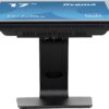 17" iiyama T1732MSC-B1S: PCAP,1280x1024,HDMI,DP