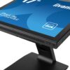 17" iiyama T1732MSC-B1S: PCAP,1280x1024,HDMI,DP