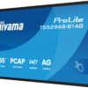 55" iiyama T5529AS-B1AG: IPS, 4K UHD,Android,24/7