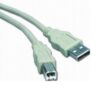 USBAB-3 PremiumCord Kabel USB 2.0, A-B, 3m, šedý