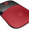 HP Z3700/Cestovní/Optická/1 200 DPI/Bezdrátová USB/Červená